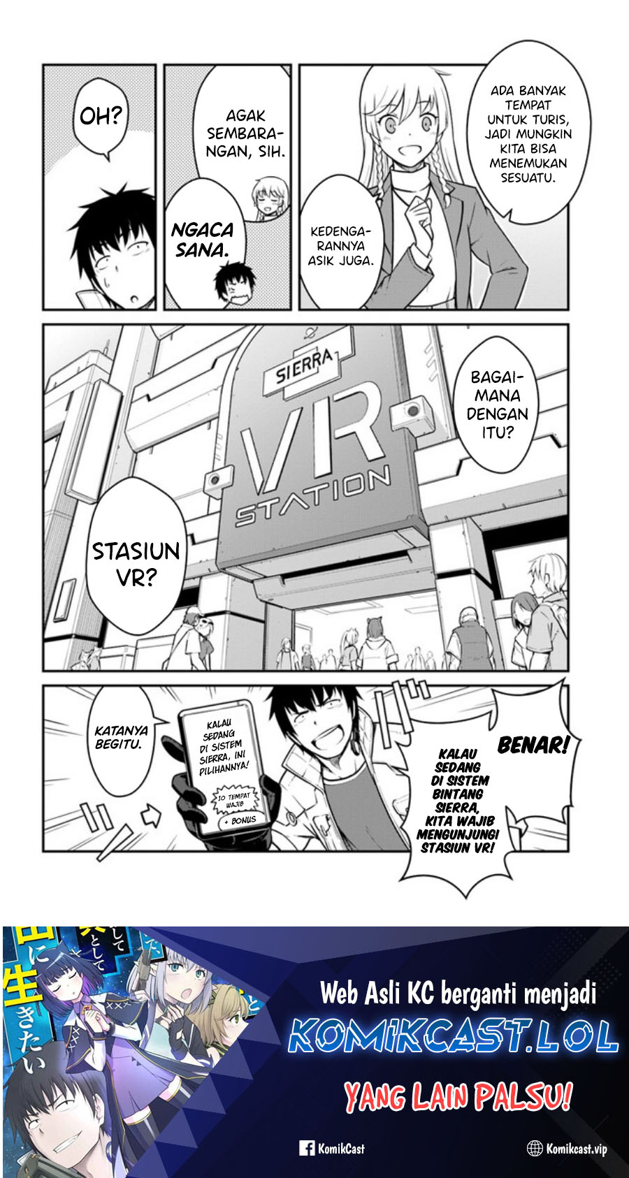 Mezametara Saikyou Soubi to Uchuusen-mochi datta no de, Ikkodate Mezashite Youhei Toshite Jiyuu ni Ikitai